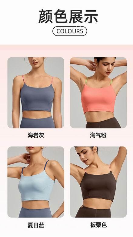 Alo  S-XL DWC115088 4C NN  (8)
